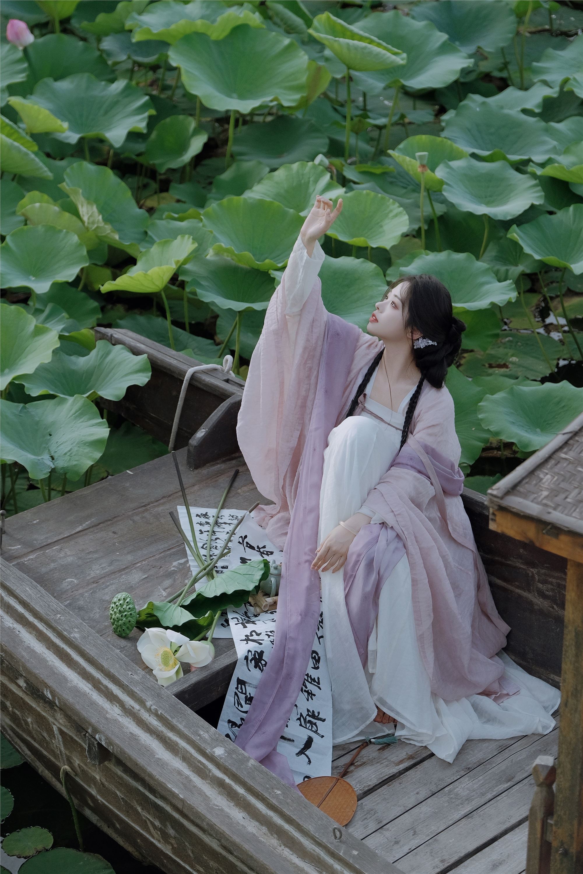 YITUYU艺图语 2025.01.20 荷 瑶瑶